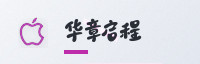 合作伙伴